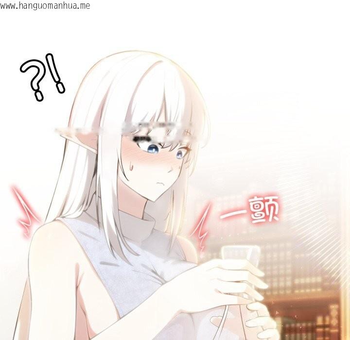 韩国漫画异世界骑士团长韩漫_异世界骑士团长-第30话在线免费阅读-韩国漫画-第43张图片