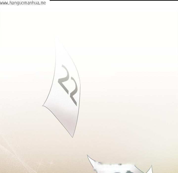 韩国漫画被吞噬的夜韩漫_被吞噬的夜-第48话在线免费阅读-韩国漫画-第173张图片