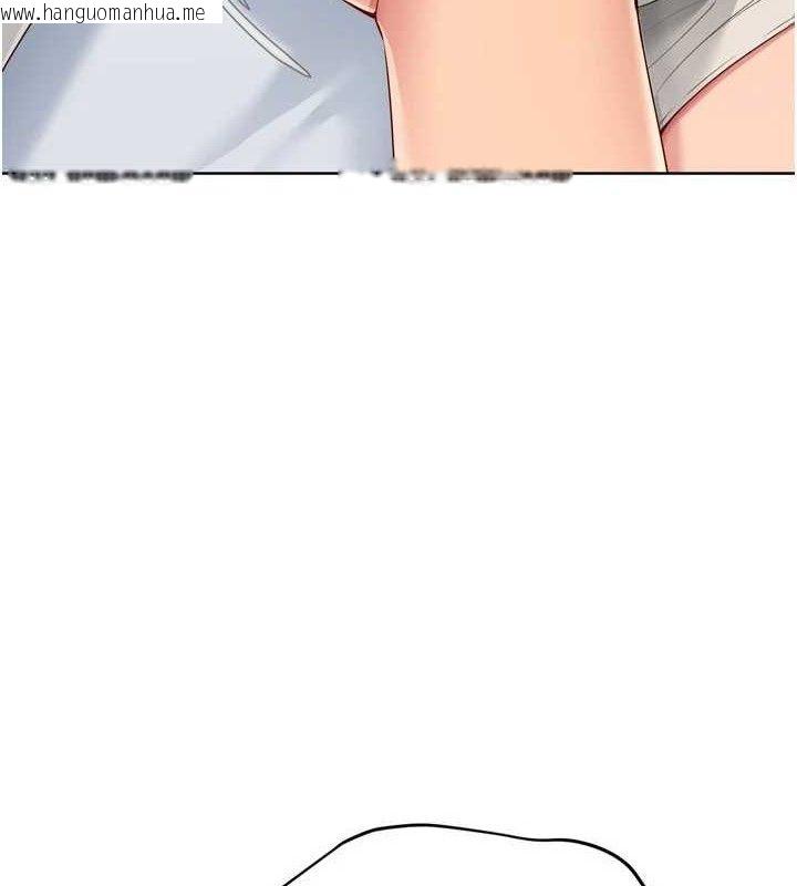 韩国漫画Set-up!排球少女韩漫_Set-up!排球少女-第59话-射精VS高潮，69决胜负在线免费阅读-韩国漫画-第8张图片