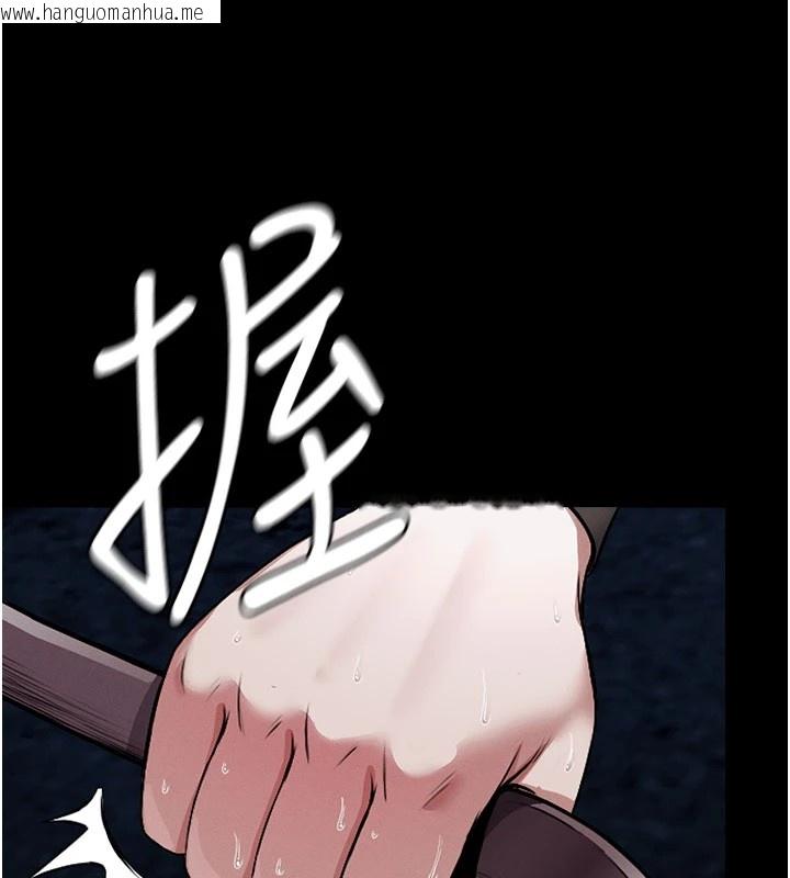 韩国漫画尸变家园:以身相许韩漫_尸变家园:以身相许-第1话-以处女之身交换生存在线免费阅读-韩国漫画-第161张图片