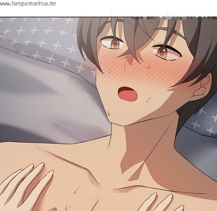 韩国漫画我靠升级逆袭成为大师韩漫_我靠升级逆袭成为大师-第57话在线免费阅读-韩国漫画-第146张图片