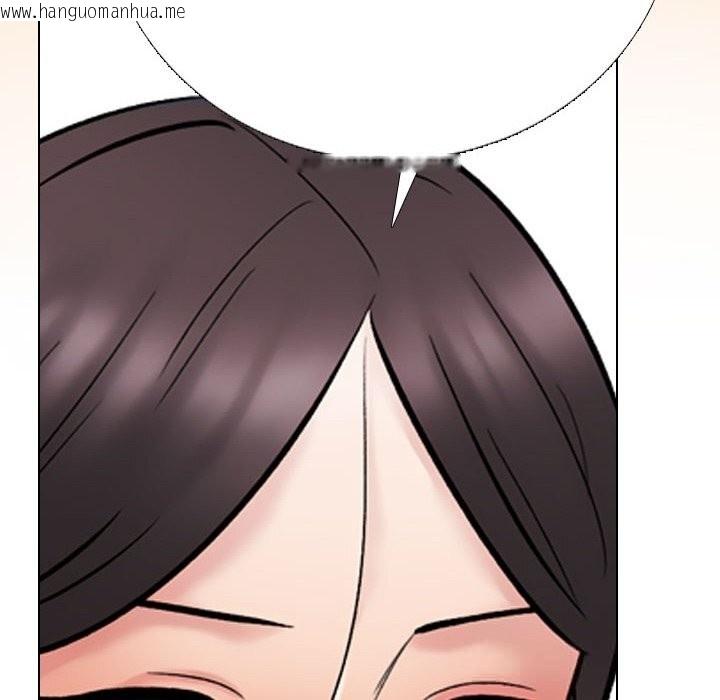 韩国漫画同事换换爱韩漫_同事换换爱-第228话在线免费阅读-韩国漫画-第152张图片