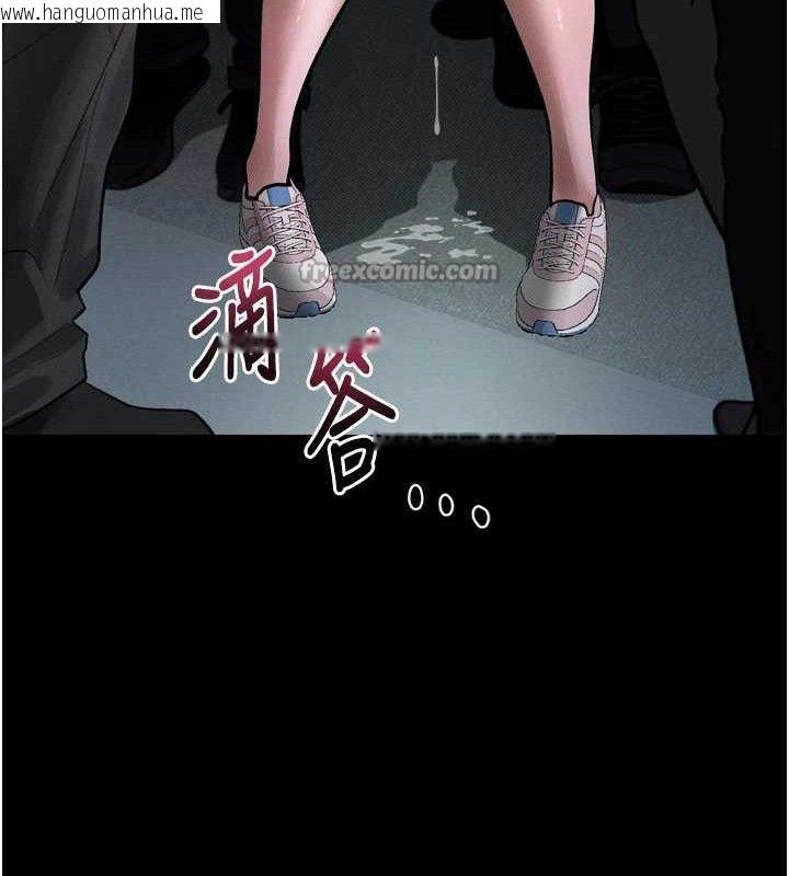 韩国漫画堕落物语2韩漫_堕落物语2-第21话-被视奸的微妙快感在线免费阅读-韩国漫画-第182张图片