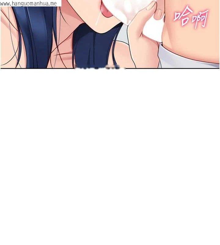 韩国漫画Set-up!排球少女韩漫_Set-up!排球少女-第59话-射精VS高潮，69决胜负在线免费阅读-韩国漫画-第148张图片
