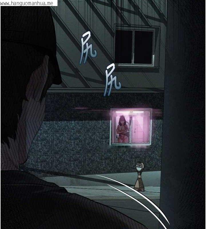 韩国漫画堕落物语2韩漫_堕落物语2-第21话-被视奸的微妙快感在线免费阅读-韩国漫画-第7张图片