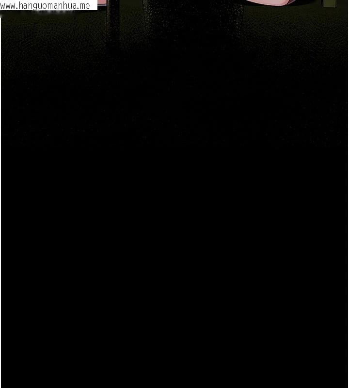 韩国漫画尸变家园:以身相许韩漫_尸变家园:以身相许-第1话-以处女之身交换生存在线免费阅读-韩国漫画-第256张图片