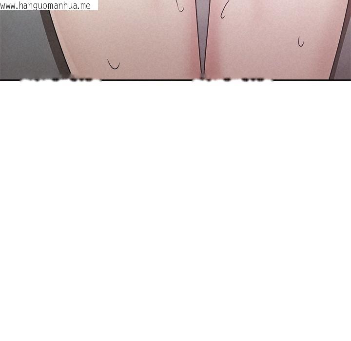 韩国漫画被吞噬的夜韩漫_被吞噬的夜-第48话在线免费阅读-韩国漫画-第47张图片