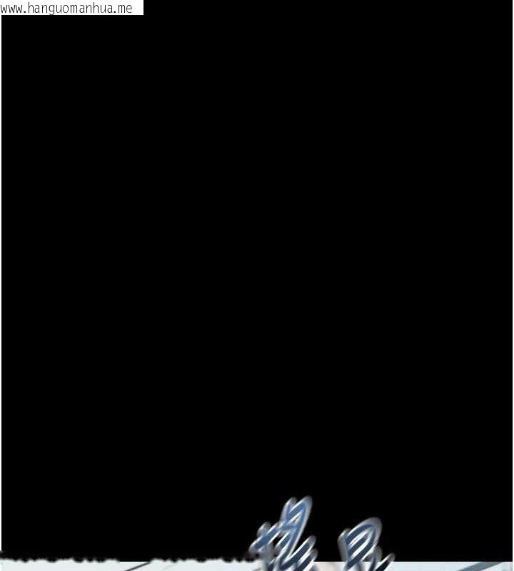 韩国漫画堕落物语2韩漫_堕落物语2-第21话-被视奸的微妙快感在线免费阅读-韩国漫画-第176张图片