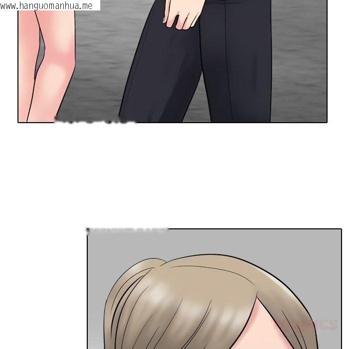韩国漫画同事换换爱韩漫_同事换换爱-第228话在线免费阅读-韩国漫画-第48张图片