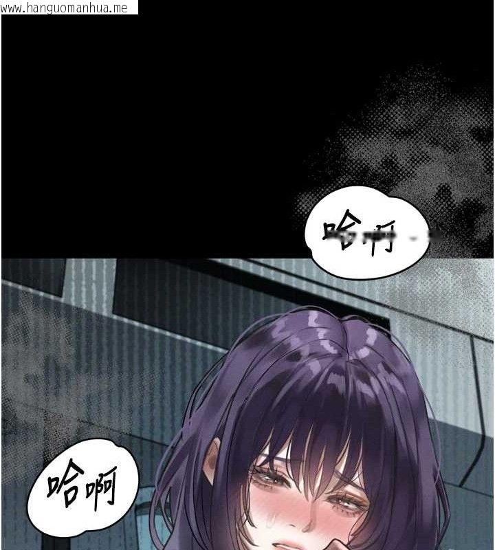 韩国漫画堕落物语2韩漫_堕落物语2-第21话-被视奸的微妙快感在线免费阅读-韩国漫画-第161张图片