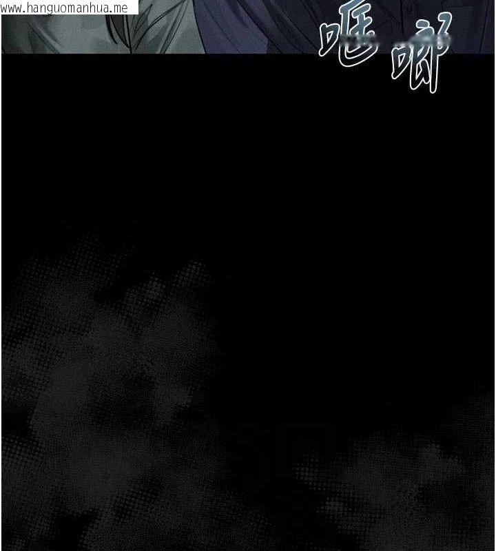 韩国漫画堕落物语2韩漫_堕落物语2-第21话-被视奸的微妙快感在线免费阅读-韩国漫画-第86张图片
