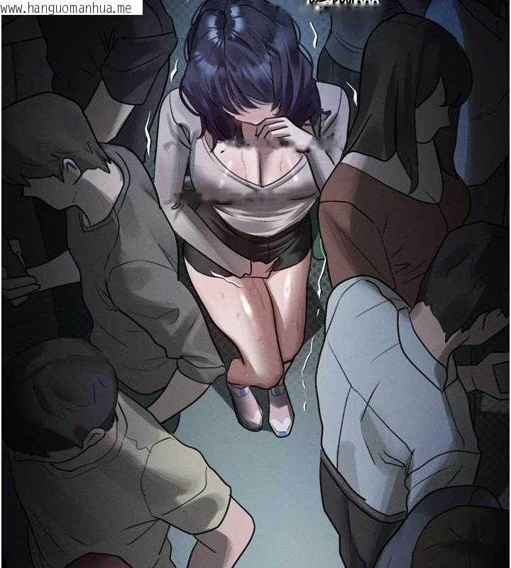韩国漫画堕落物语2韩漫_堕落物语2-第21话-被视奸的微妙快感在线免费阅读-韩国漫画-第173张图片