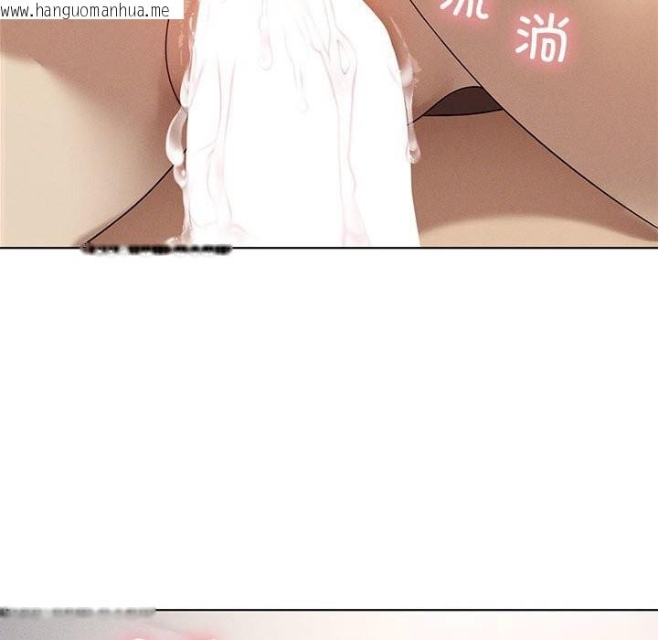 韩国漫画我靠升级逆袭成为大师韩漫_我靠升级逆袭成为大师-第57话在线免费阅读-韩国漫画-第142张图片
