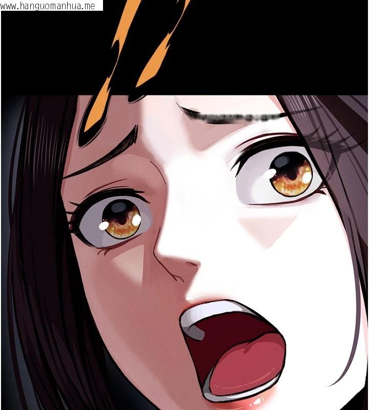 韩国漫画尸变家园:以身相许韩漫_尸变家园:以身相许-第1话-以处女之身交换生存在线免费阅读-韩国漫画-第90张图片