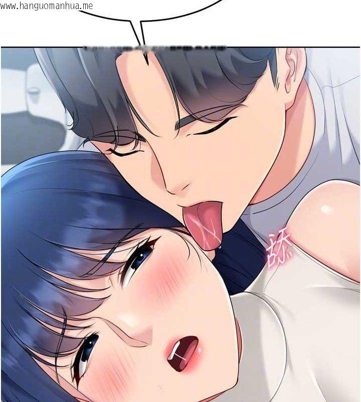 韩国漫画Set-up!排球少女韩漫_Set-up!排球少女-第59话-射精VS高潮，69决胜负在线免费阅读-韩国漫画-第37张图片