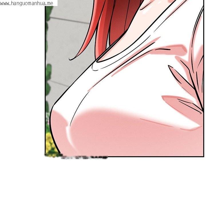 韩国漫画恋人未满韩漫_恋人未满-第60话在线免费阅读-韩国漫画-第216张图片