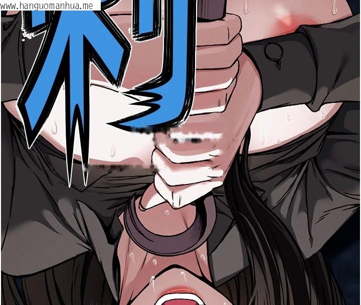 韩国漫画尸变家园:以身相许韩漫_尸变家园:以身相许-第1话-以处女之身交换生存在线免费阅读-韩国漫画-第164张图片