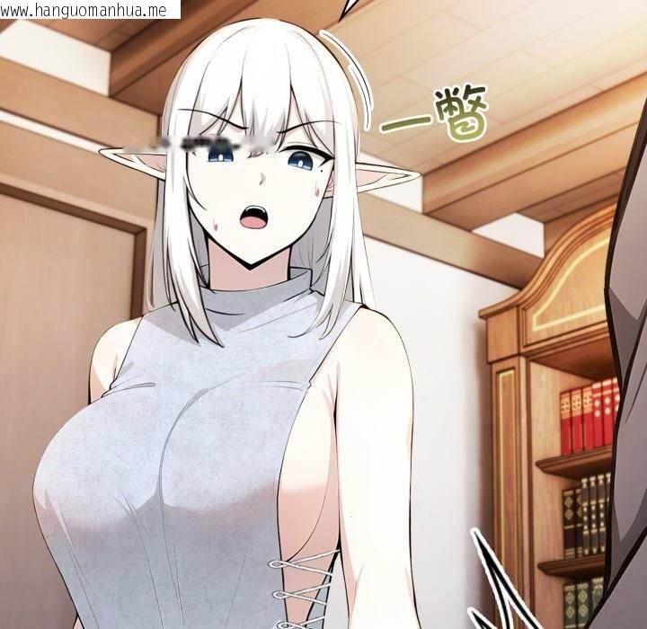 韩国漫画异世界骑士团长韩漫_异世界骑士团长-第30话在线免费阅读-韩国漫画-第24张图片