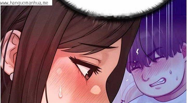 韩国漫画等价交换人生韩漫_等价交换人生-第24话-要是怀孕你得负责喔在线免费阅读-韩国漫画-第38张图片