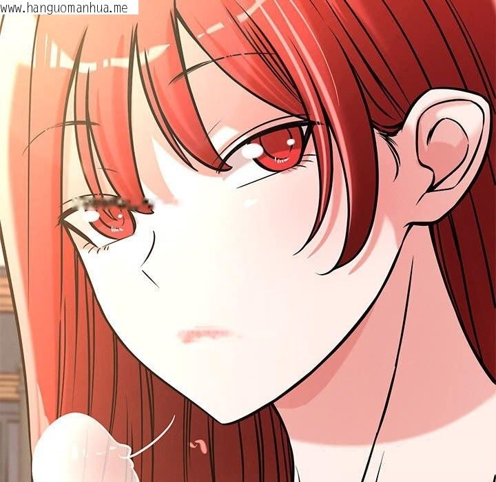 韩国漫画恋人未满韩漫_恋人未满-第60话在线免费阅读-韩国漫画-第226张图片