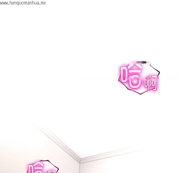 韩国漫画与初恋的意外同居韩漫_与初恋的意外同居-第28话在线免费阅读-韩国漫画-第163张图片