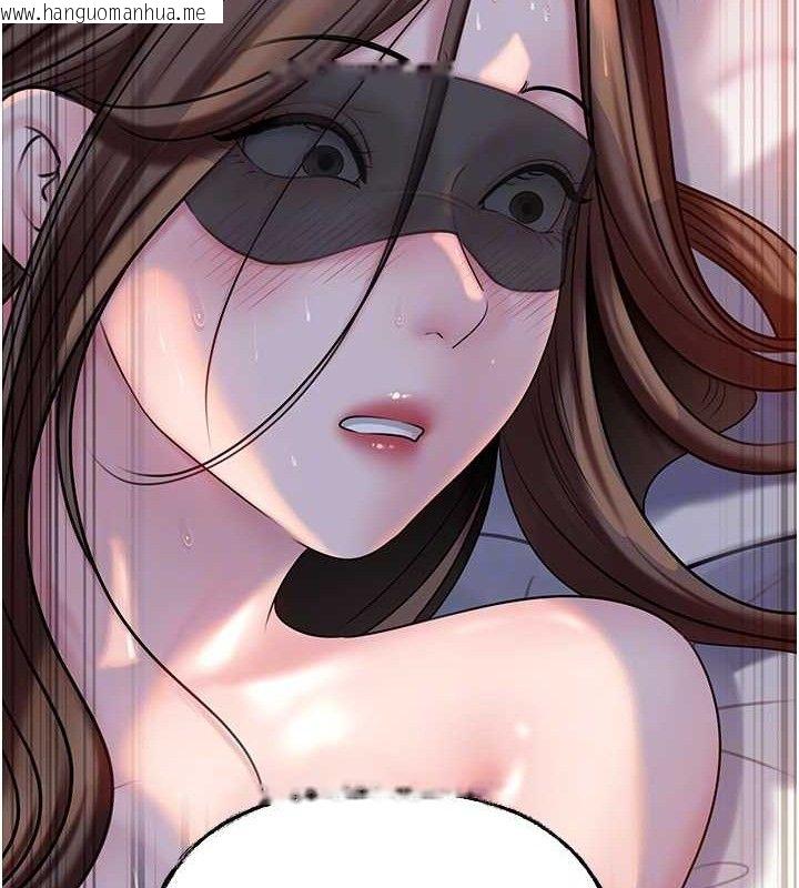 韩国漫画岳母为何那样韩漫_岳母为何那样-第65话-我是主人的专用便器在线免费阅读-韩国漫画-第130张图片