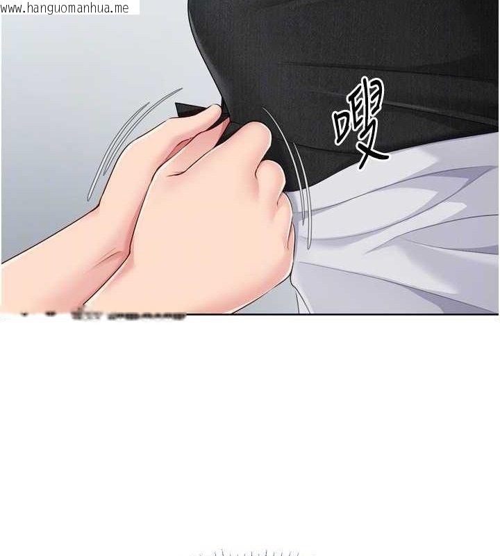 韩国漫画Set-up!排球少女韩漫_Set-up!排球少女-第59话-射精VS高潮，69决胜负在线免费阅读-韩国漫画-第123张图片