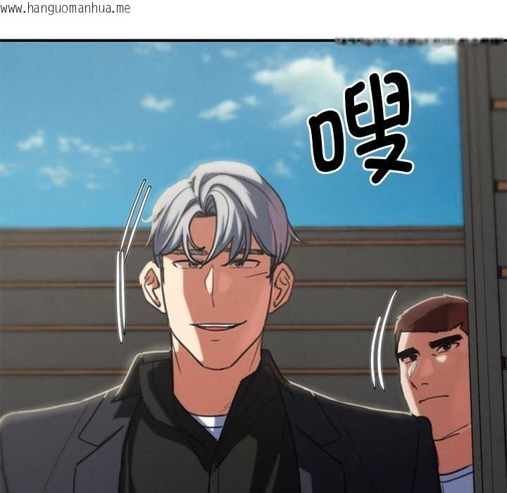 韩国漫画危险同学会韩漫_危险同学会-第79话在线免费阅读-韩国漫画-第195张图片