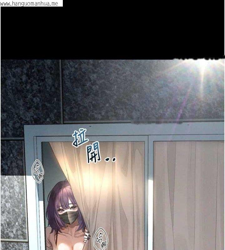 韩国漫画堕落物语2韩漫_堕落物语2-第21话-被视奸的微妙快感在线免费阅读-韩国漫画-第49张图片