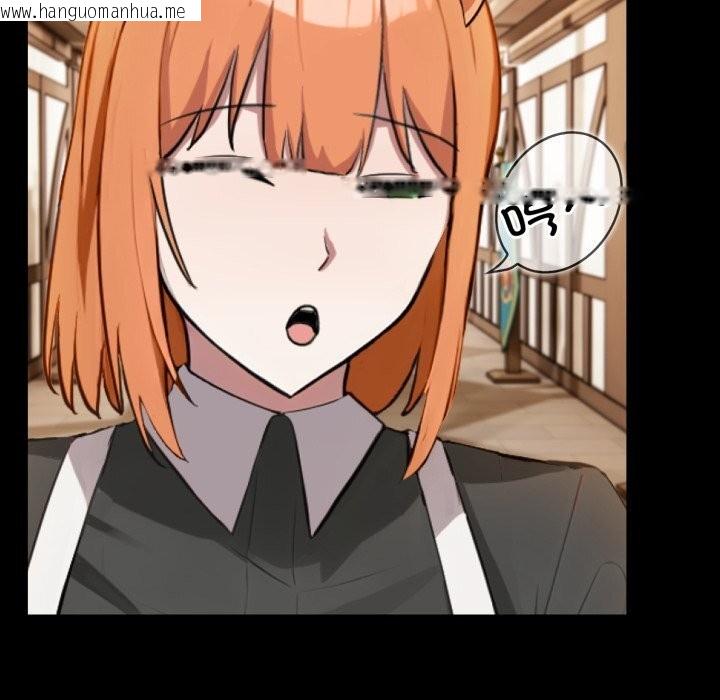 韩国漫画异世界骑士团长韩漫_异世界骑士团长-第30话在线免费阅读-韩国漫画-第82张图片