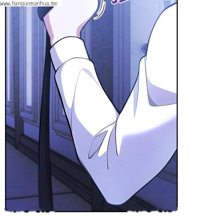 韩国漫画异世界骑士团长韩漫_异世界骑士团长-第30话在线免费阅读-韩国漫画-第54张图片