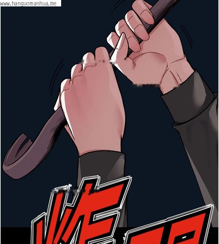 韩国漫画尸变家园:以身相许韩漫_尸变家园:以身相许-第1话-以处女之身交换生存在线免费阅读-韩国漫画-第167张图片