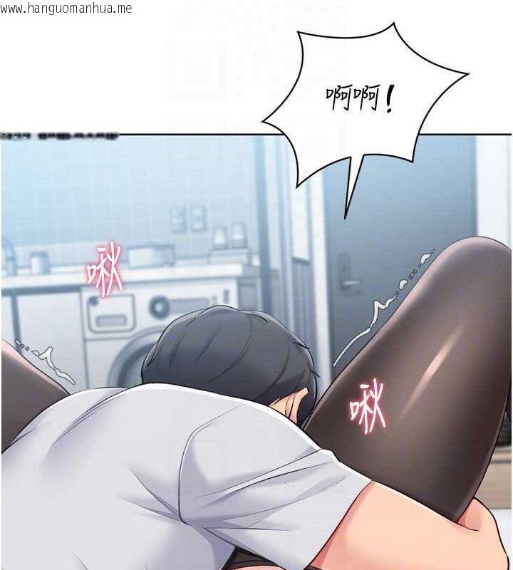 韩国漫画Set-up!排球少女韩漫_Set-up!排球少女-第59话-射精VS高潮，69决胜负在线免费阅读-韩国漫画-第109张图片