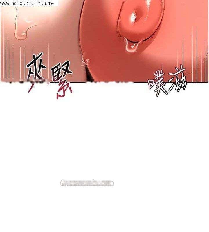 韩国漫画熟女交换计划韩漫_熟女交换计划-第32话-用肉棒代替生日蜡烛在线免费阅读-韩国漫画-第98张图片