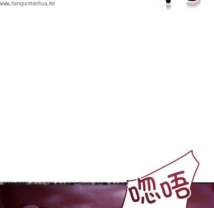 韩国漫画恋人未满韩漫_恋人未满-第60话在线免费阅读-韩国漫画-第130张图片