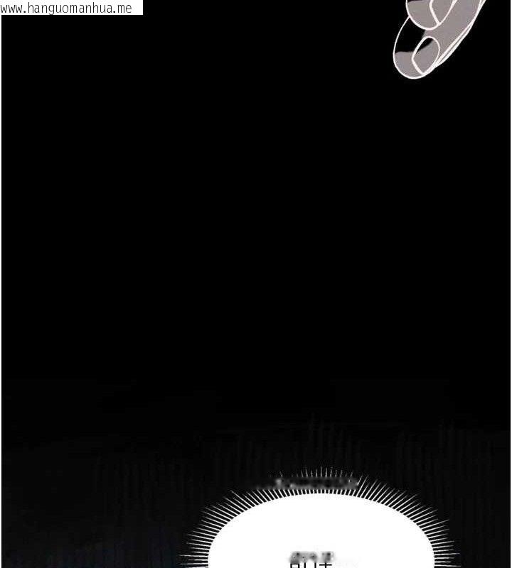 韩国漫画堕落物语2韩漫_堕落物语2-第21话-被视奸的微妙快感在线免费阅读-韩国漫画-第129张图片