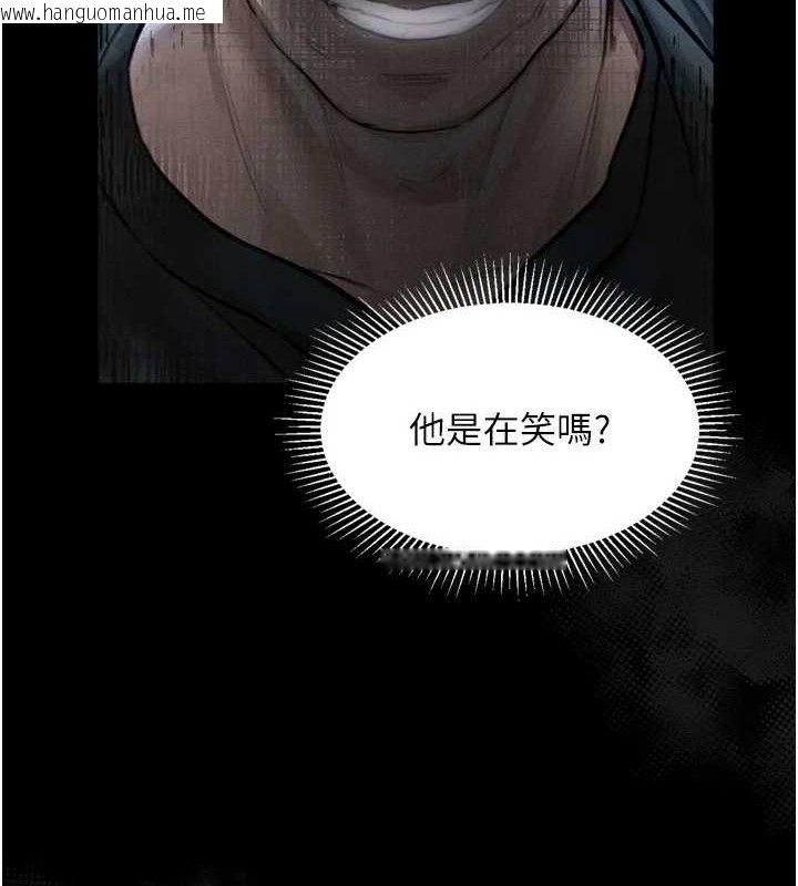 韩国漫画堕落物语2韩漫_堕落物语2-第21话-被视奸的微妙快感在线免费阅读-韩国漫画-第33张图片