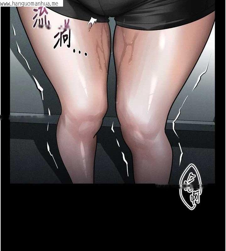 韩国漫画堕落物语2韩漫_堕落物语2-第21话-被视奸的微妙快感在线免费阅读-韩国漫画-第158张图片