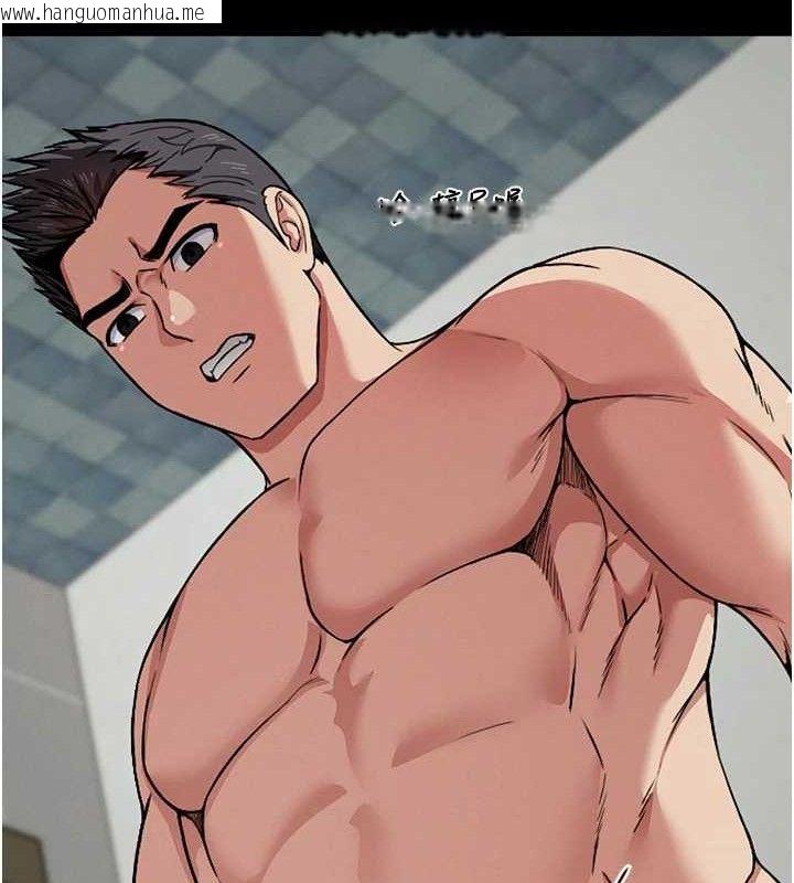 韩国漫画尸变家园:以身相许韩漫_尸变家园:以身相许-第4话-拜托不要内射在线免费阅读-韩国漫画-第85张图片