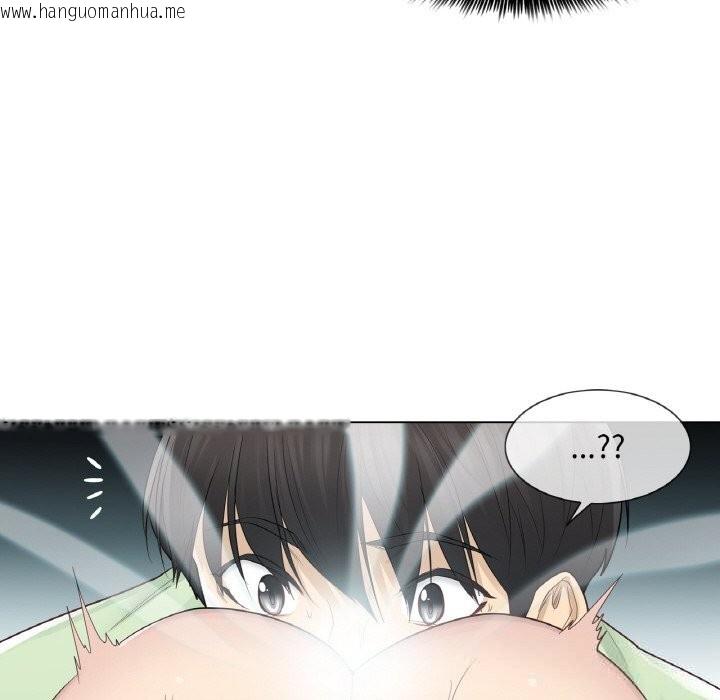 韩国漫画轻触!-解除封印韩漫_轻触!-解除封印-第21话在线免费阅读-韩国漫画-第11张图片