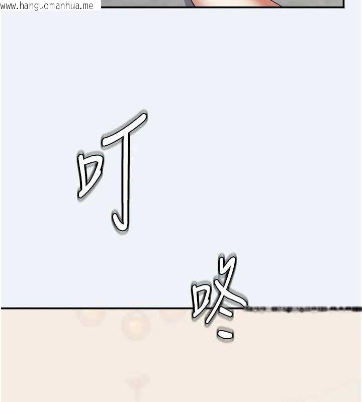韩国漫画大凤村妇女会韩漫_大凤村妇女会-第10话-我老公不在家哦在线免费阅读-韩国漫画-第66张图片