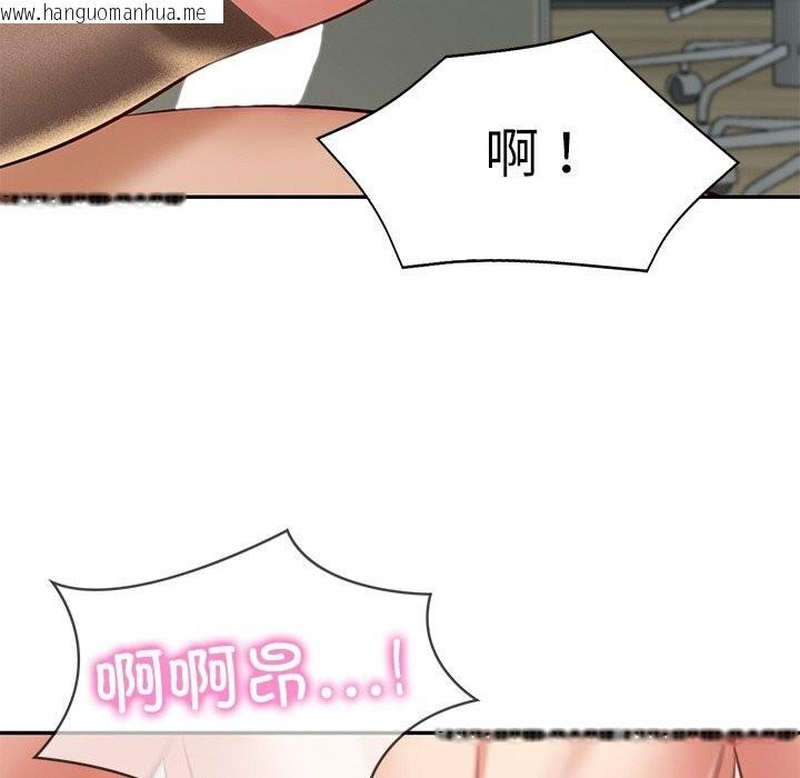 韩国漫画财阀家的女婿韩漫_财阀家的女婿-第42话在线免费阅读-韩国漫画-第59张图片
