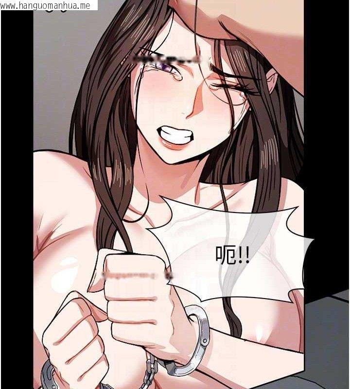 韩国漫画尸变家园:以身相许韩漫_尸变家园:以身相许-第3话-美味的处女鲍在线免费阅读-韩国漫画-第59张图片