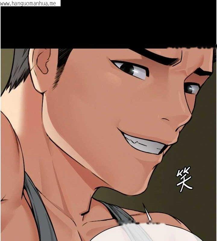 韩国漫画尸变家园:以身相许韩漫_尸变家园:以身相许-第2话-妳能给的就只有肉体在线免费阅读-韩国漫画-第102张图片