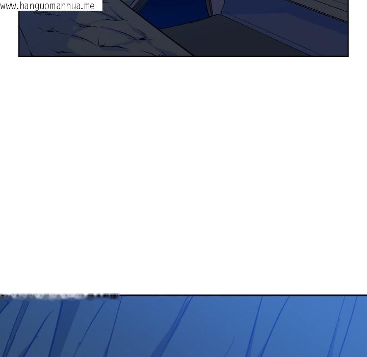 韩国漫画吉赛儿之血韩漫_吉赛儿之血-第13话在线免费阅读-韩国漫画-第94张图片