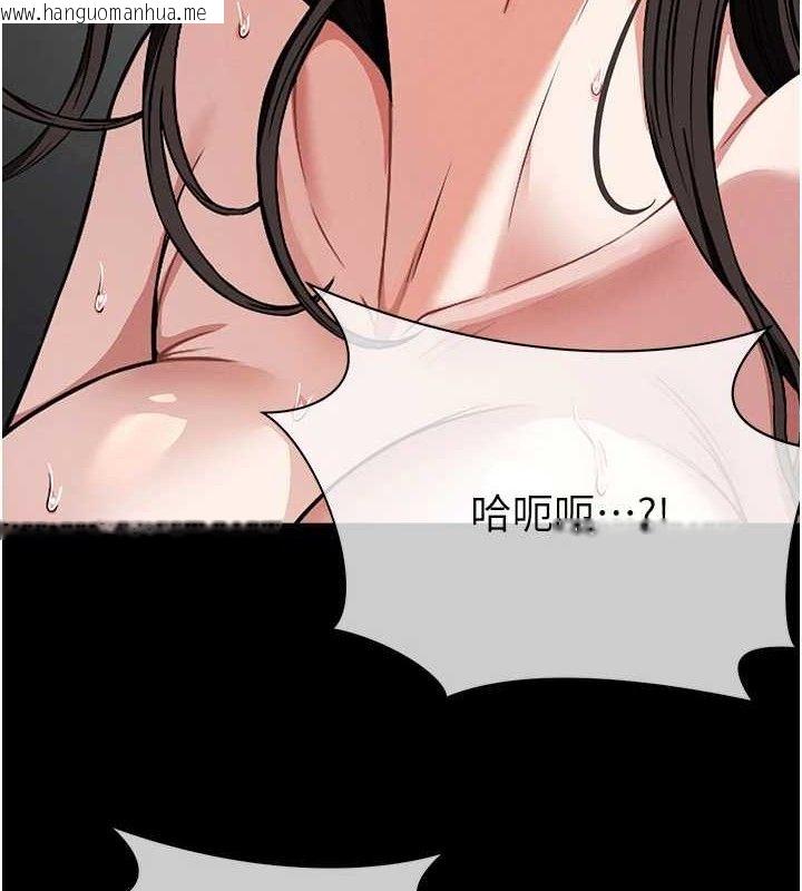 韩国漫画尸变家园:以身相许韩漫_尸变家园:以身相许-第4话-拜托不要内射在线免费阅读-韩国漫画-第40张图片