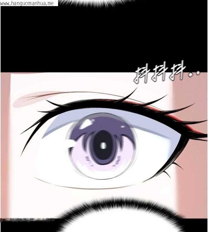 韩国漫画尸变家园:以身相许韩漫_尸变家园:以身相许-第6话-在儿子面前拉起裙子在线免费阅读-韩国漫画-第41张图片
