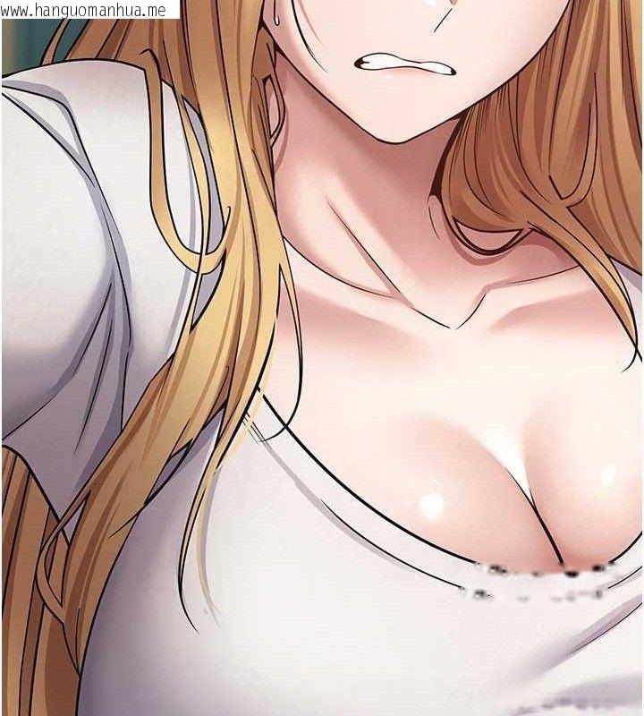 韩国漫画币转人生韩漫_币转人生-第34话-主人…请原谅我…在线免费阅读-韩国漫画-第116张图片