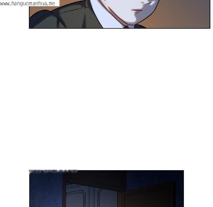 韩国漫画吉赛儿之血韩漫_吉赛儿之血-第13话在线免费阅读-韩国漫画-第109张图片