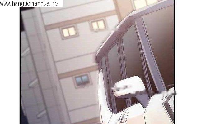 韩国漫画报告女班长:一根突起韩漫_报告女班长:一根突起-第15话-渴望肉棒的人母在线免费阅读-韩国漫画-第76张图片